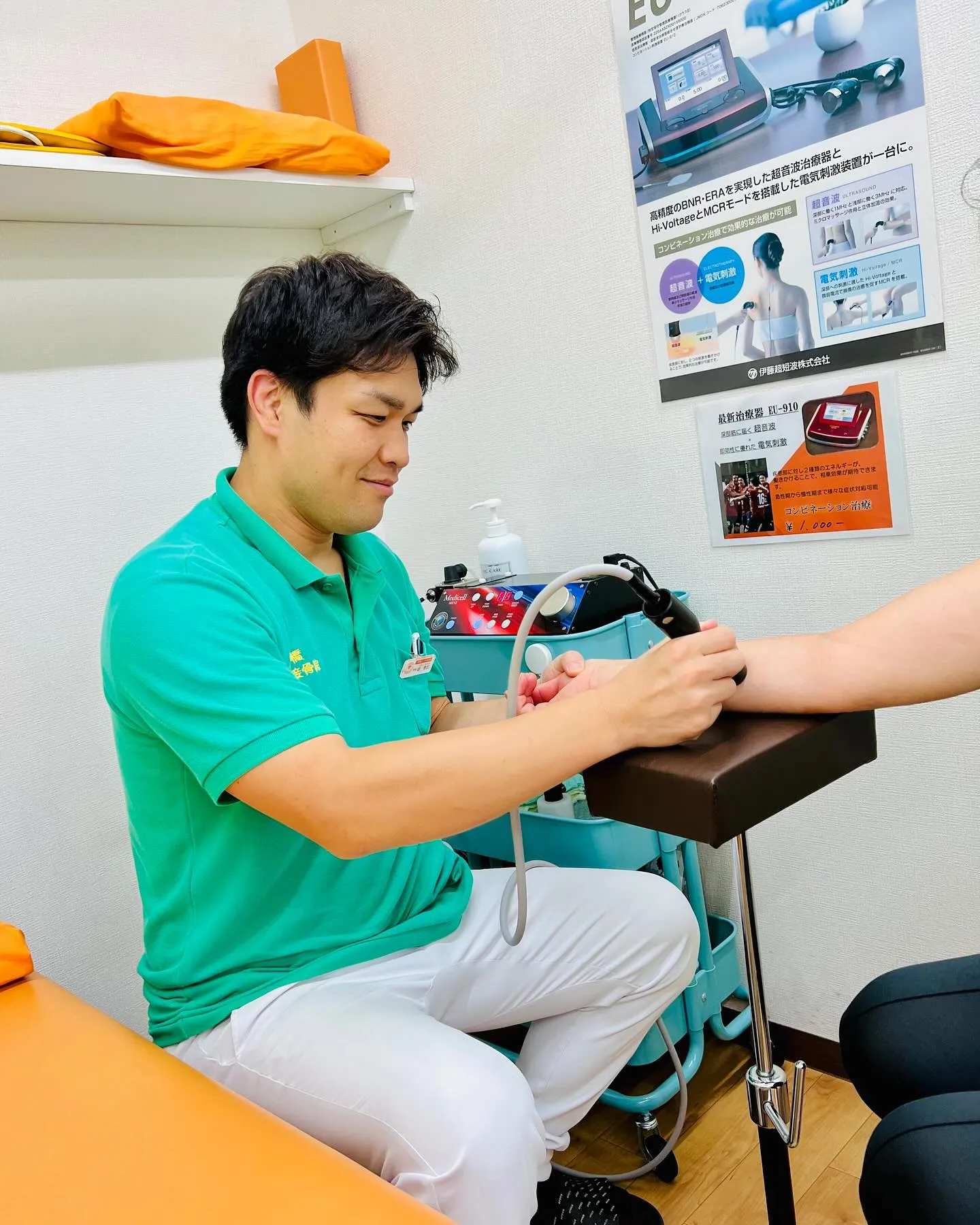 🌿✨身体の内側から健康をサポート✨🌿