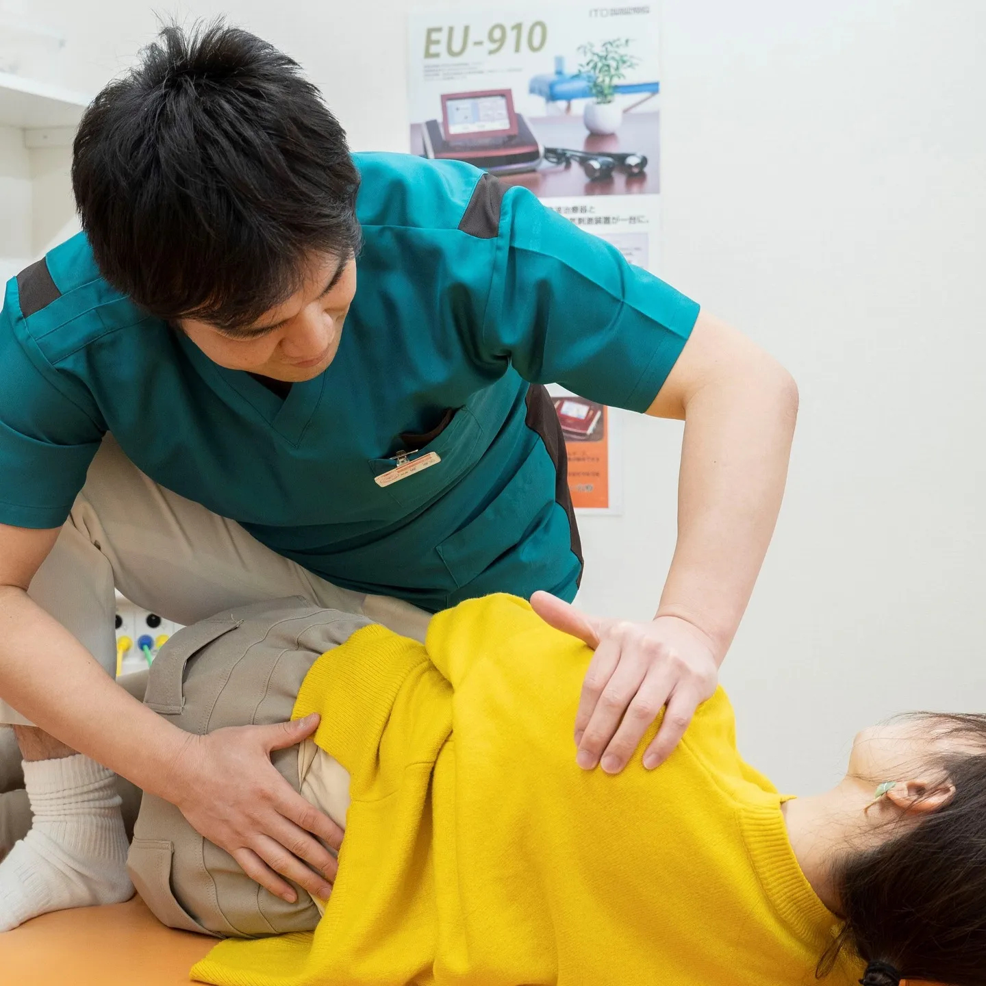 腰痛でお悩みの方へ｜六角橋つつみ接骨院 🌿