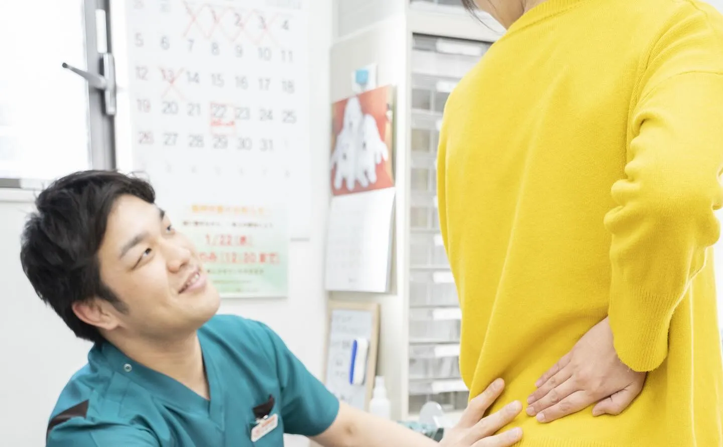 【交通事故後のむち打ち🚗⚡】