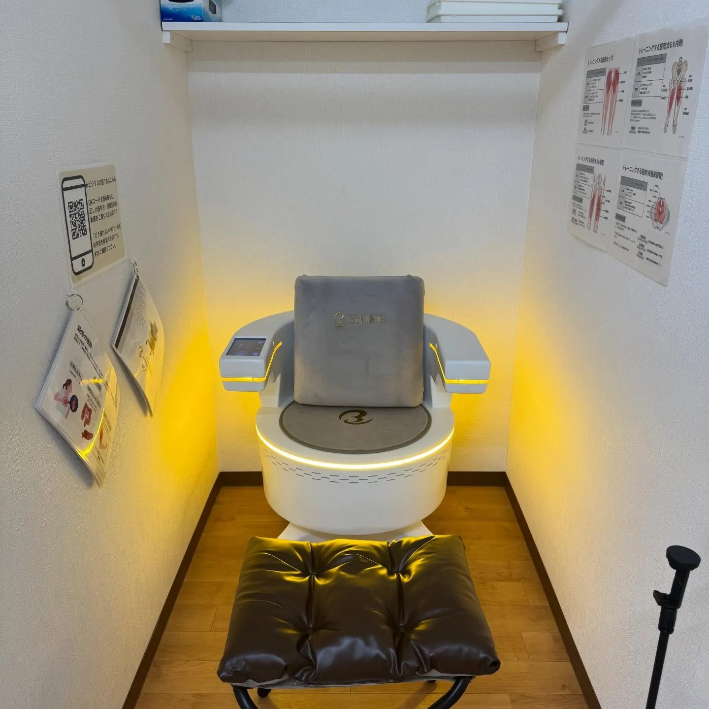 📢 ビジリス導入から、まもなく1ヶ月になります。