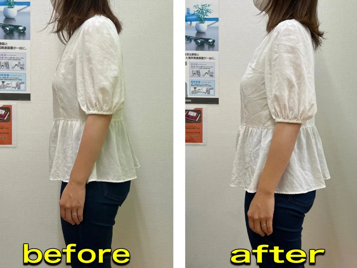 検査は問題なし。