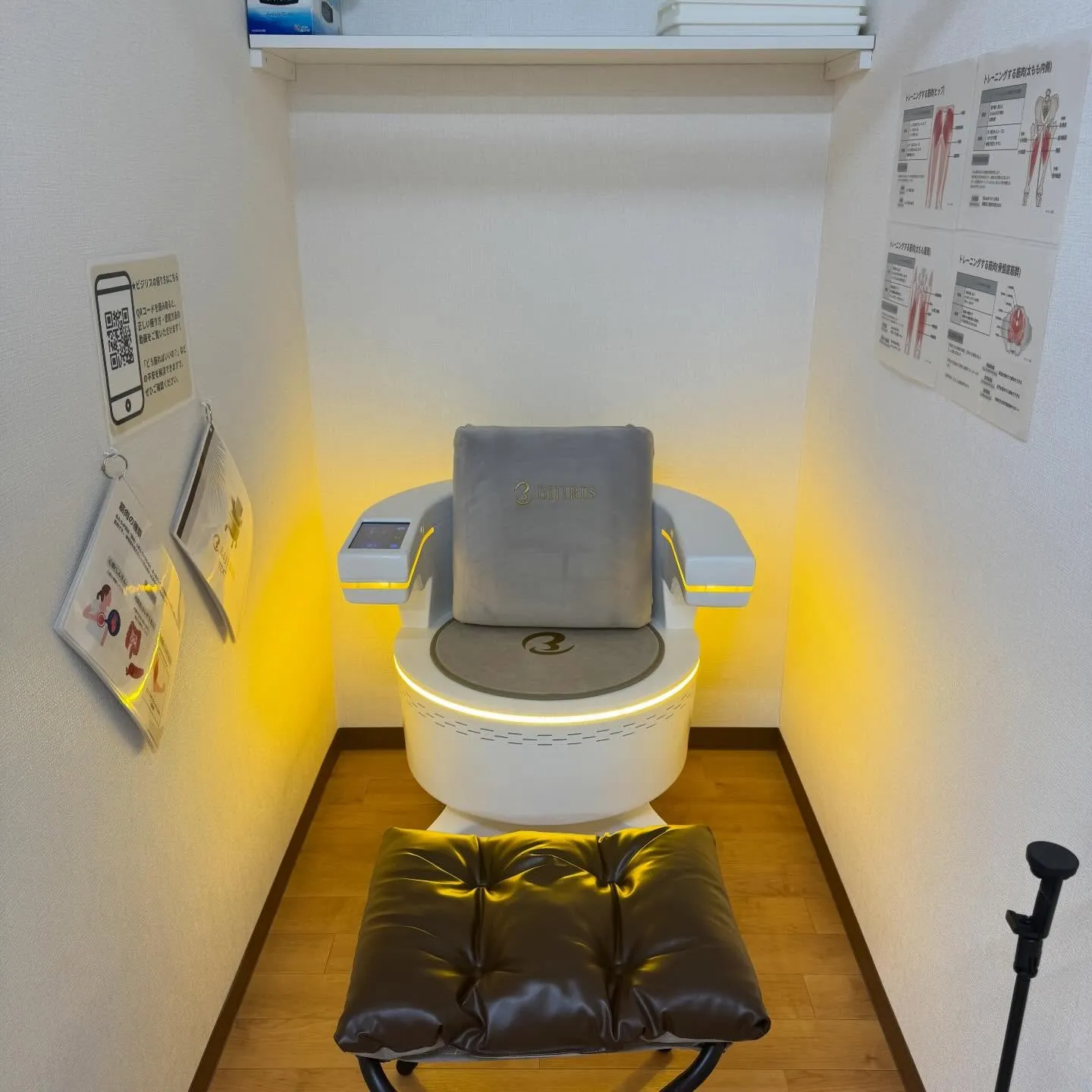 ⚠️ 産後の骨盤、“そのまま”にしていませんか?