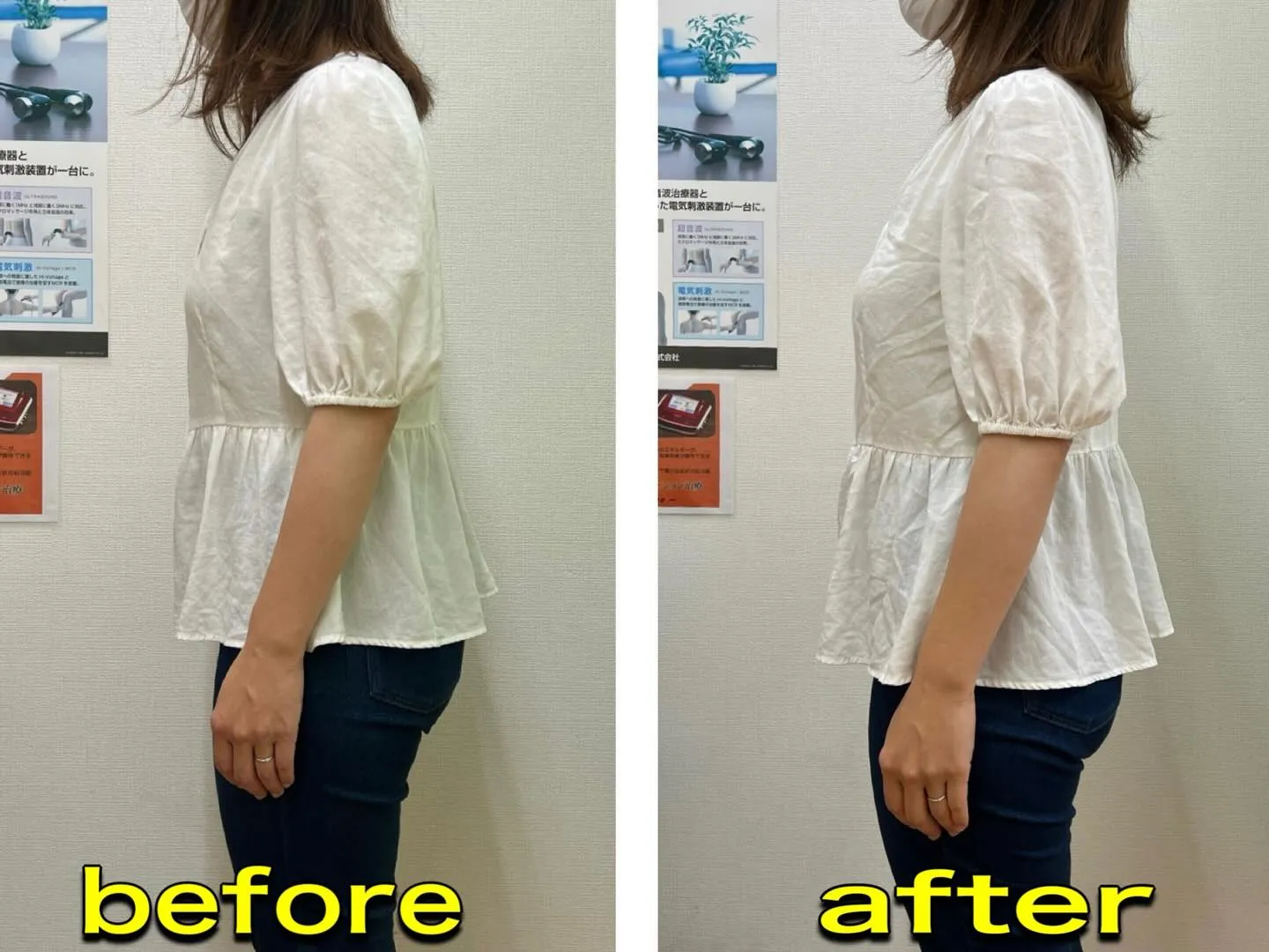 産後ママの腰痛の9割の原因、知っていますか?